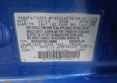 2014 Nissan Versa Note S/S Plus/Sv/Sl из США, поврежденный, VIN 3N1CE2CP0EL405663